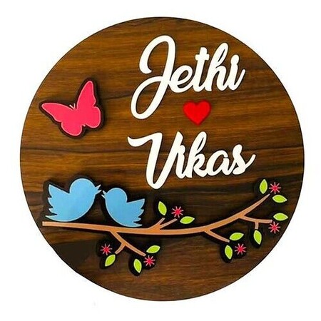 archies Customised Wooden Name Plate in Mumbai at best price by Archies  Gallery - Justdial