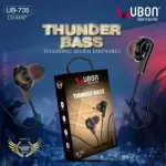 ep-735-champ-earphone-ubon-original-imafpp48faz4esyq