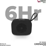 grenade-series-sp-8065-ubon-original-imag7cbpuzcvcchc