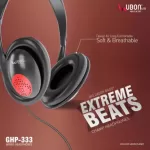 wired-headphone-ghp-333-with-mic-and-braded-cable-1-ubon-original-imageesfuwsnpwzr