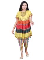 multicolor dress 1