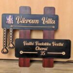Wood Double Name Plate