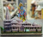 Ram Mandir Ayodhya Showpiece