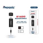 reponic bt dongle-2